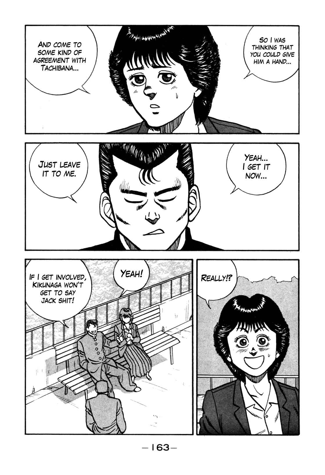 Be-bop High School Chapter 90 - Page 17