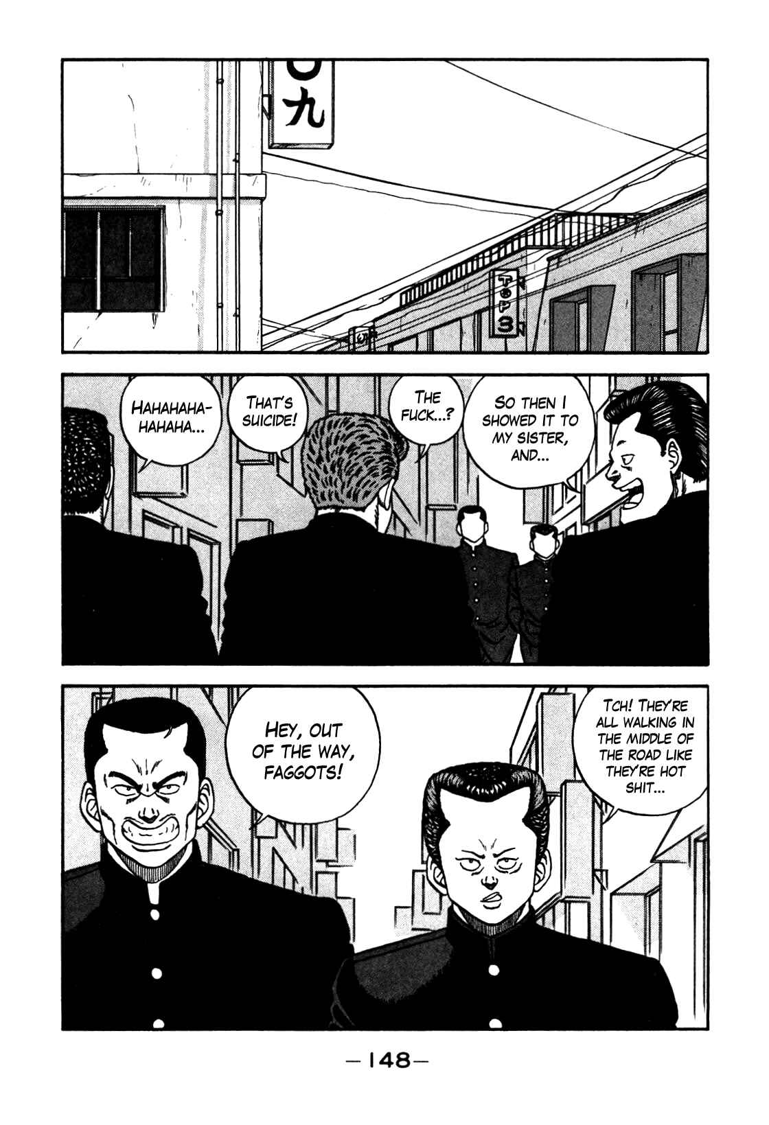 Be-bop High School Chapter 90 - Page 2