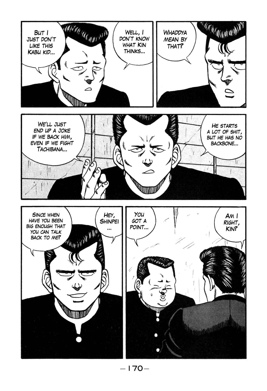 Be-bop High School Chapter 90 - Page 24