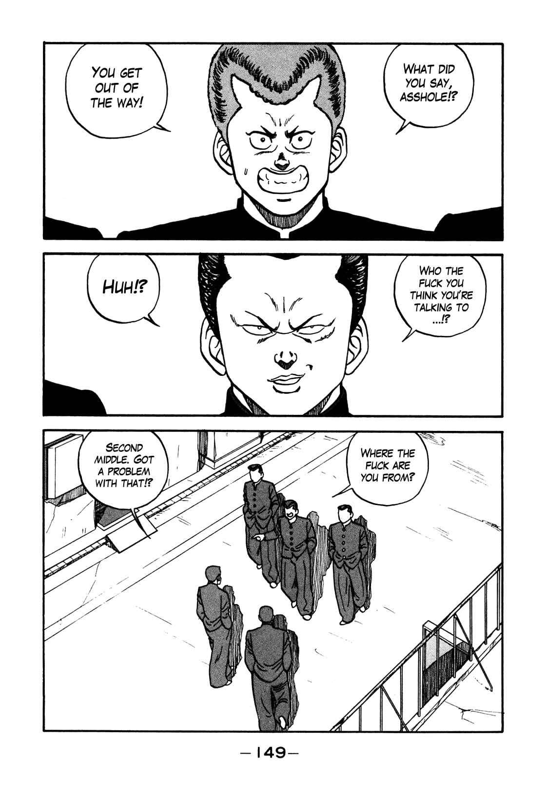 Be-bop High School Chapter 90 - Page 3