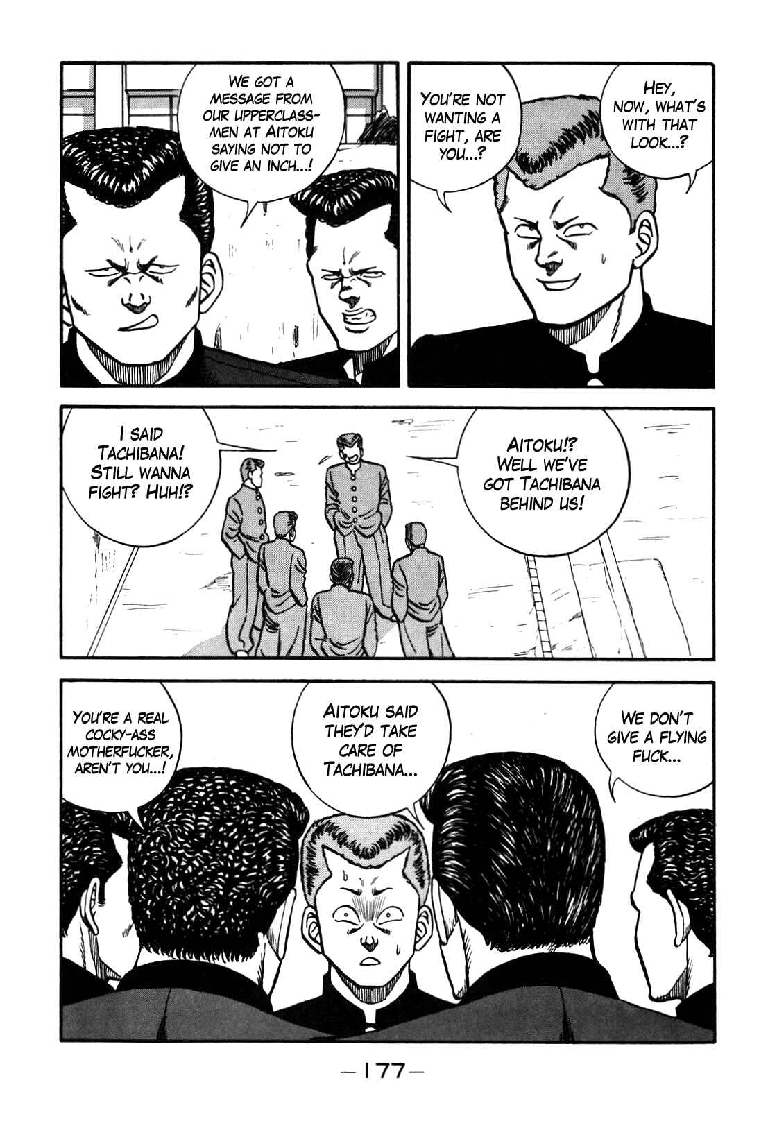 Be-bop High School Chapter 90 - Page 31