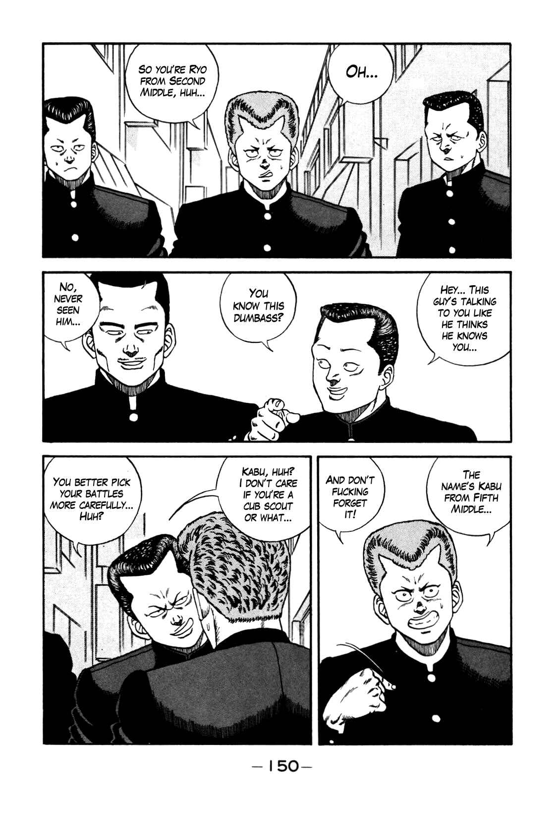 Be-bop High School Chapter 90 - Page 4
