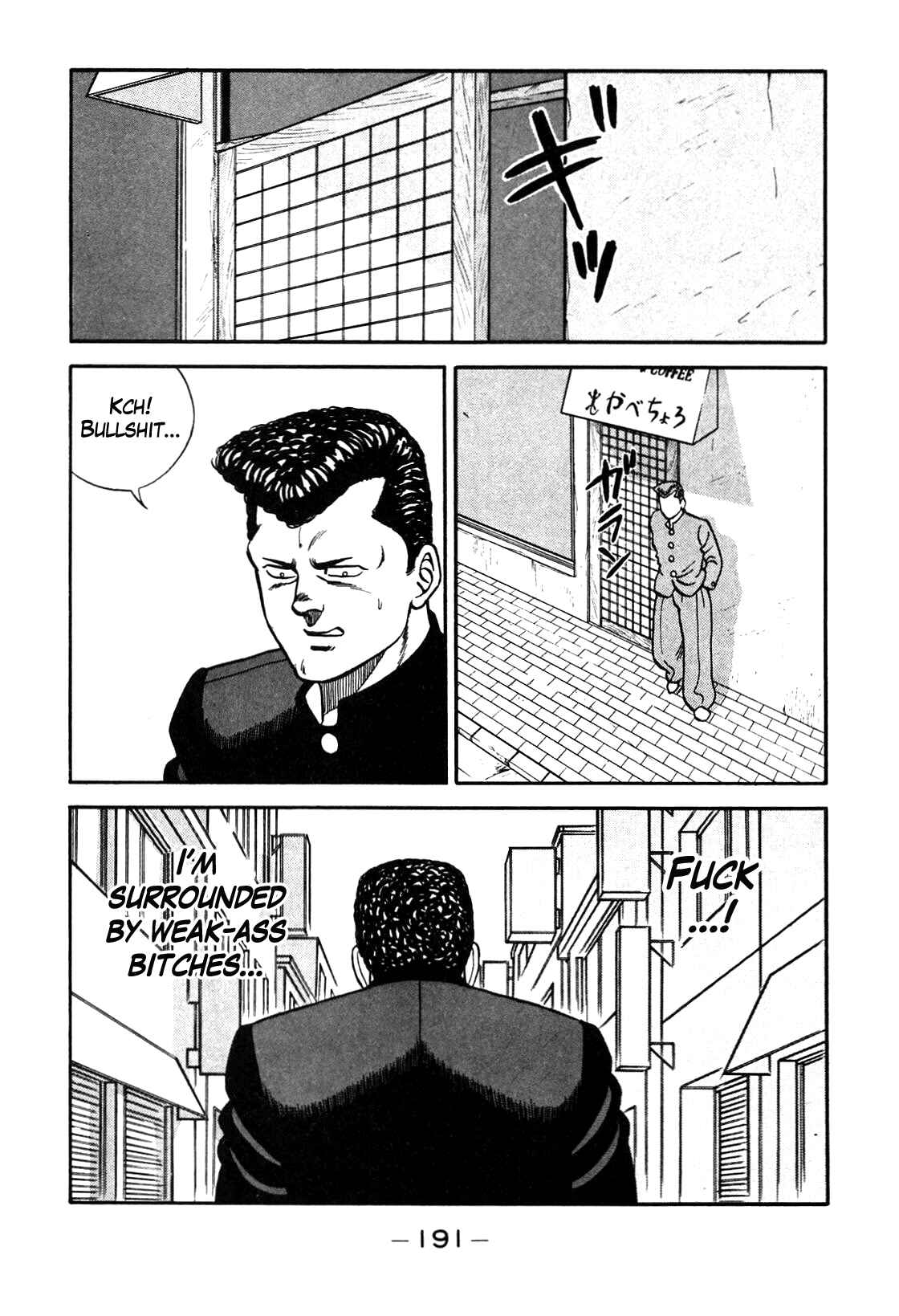 Be-bop High School Chapter 90 - Page 45