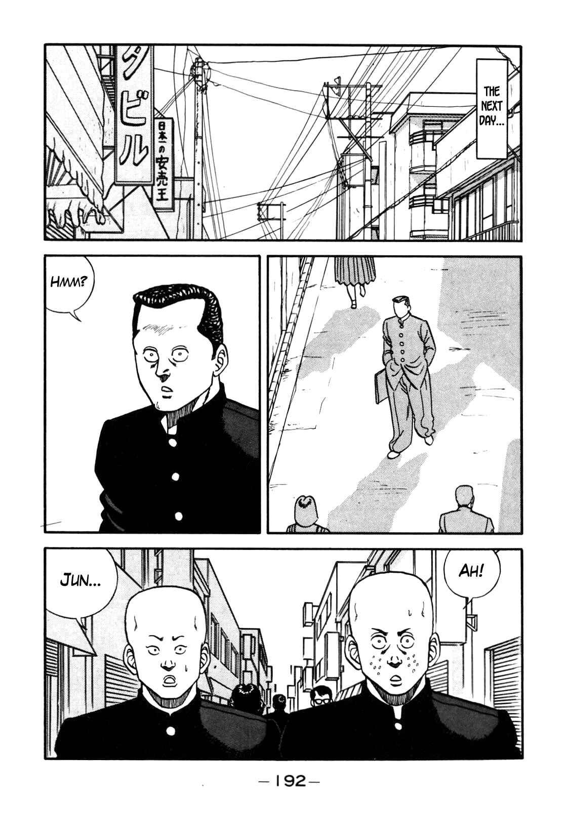 Be-bop High School Chapter 90 - Page 46