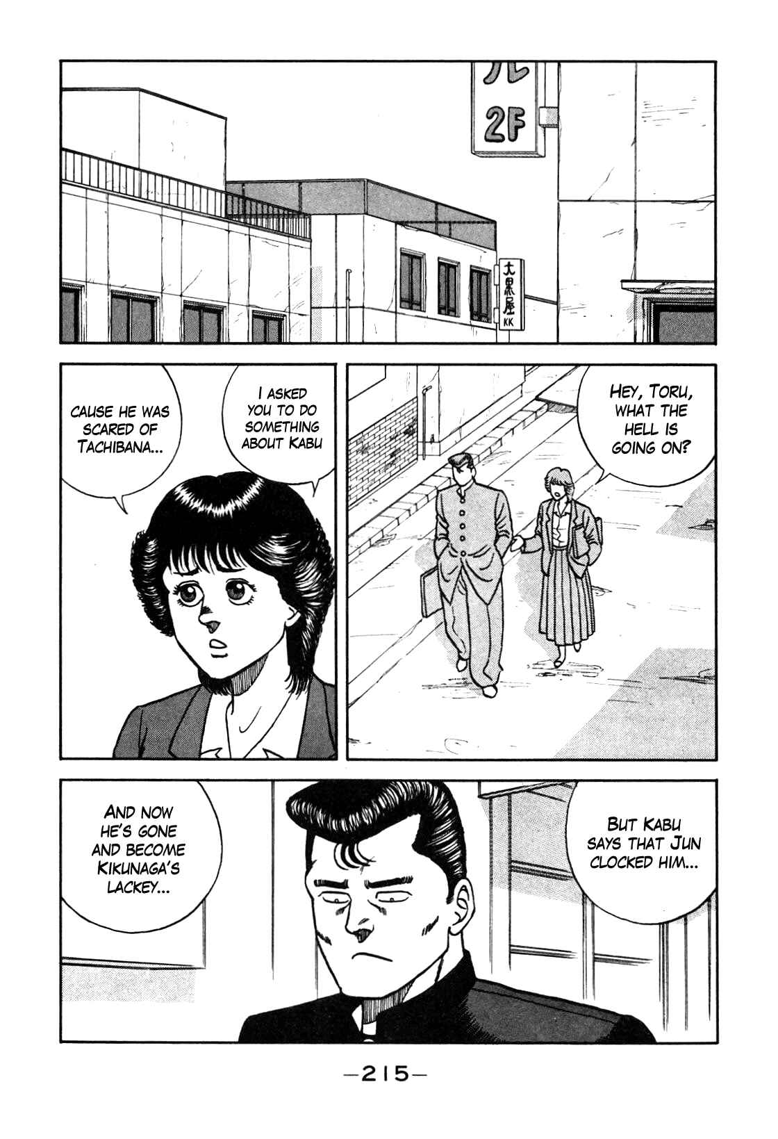 Be-bop High School Chapter 90 - Page 69