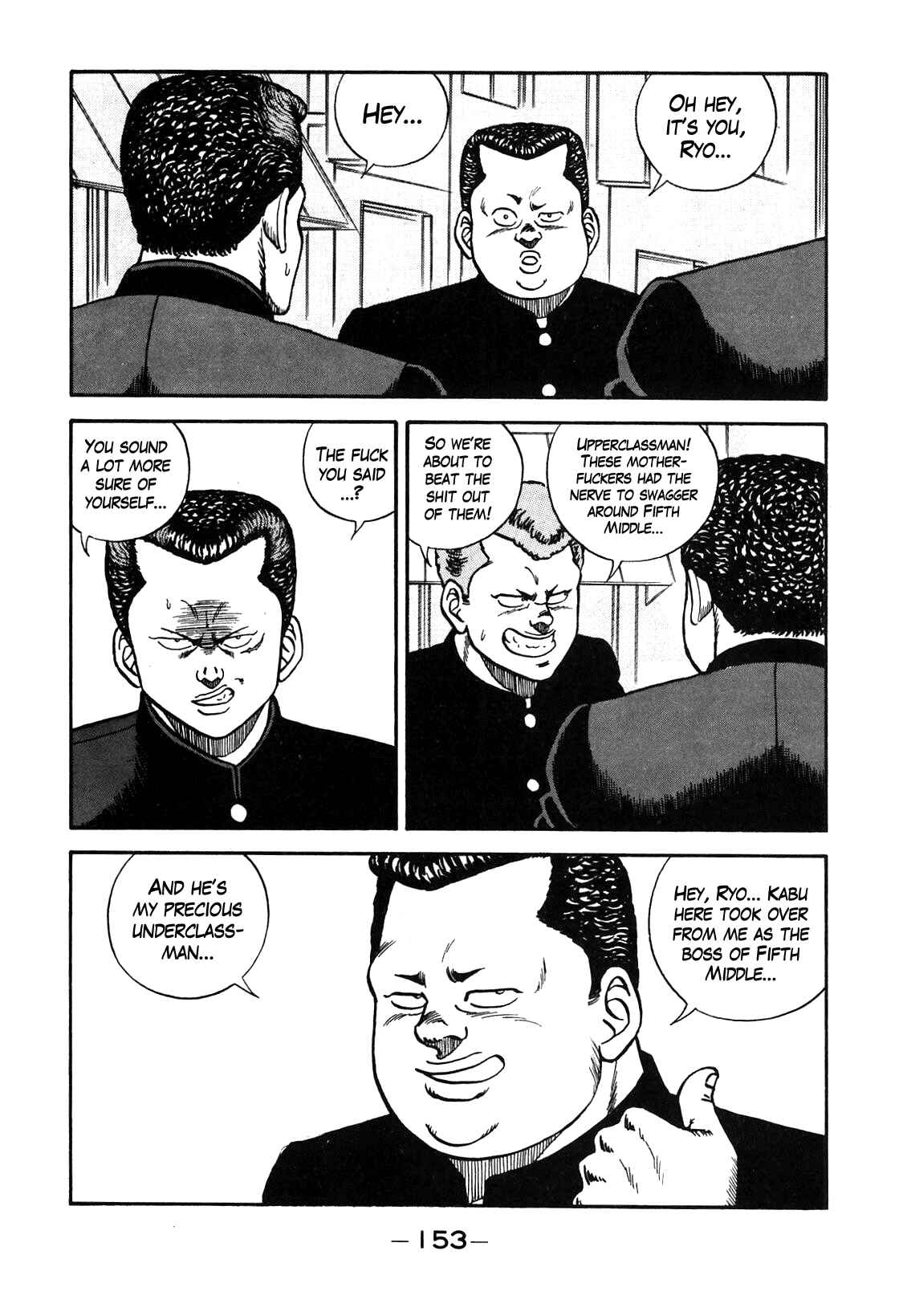 Be-bop High School Chapter 90 - Page 7
