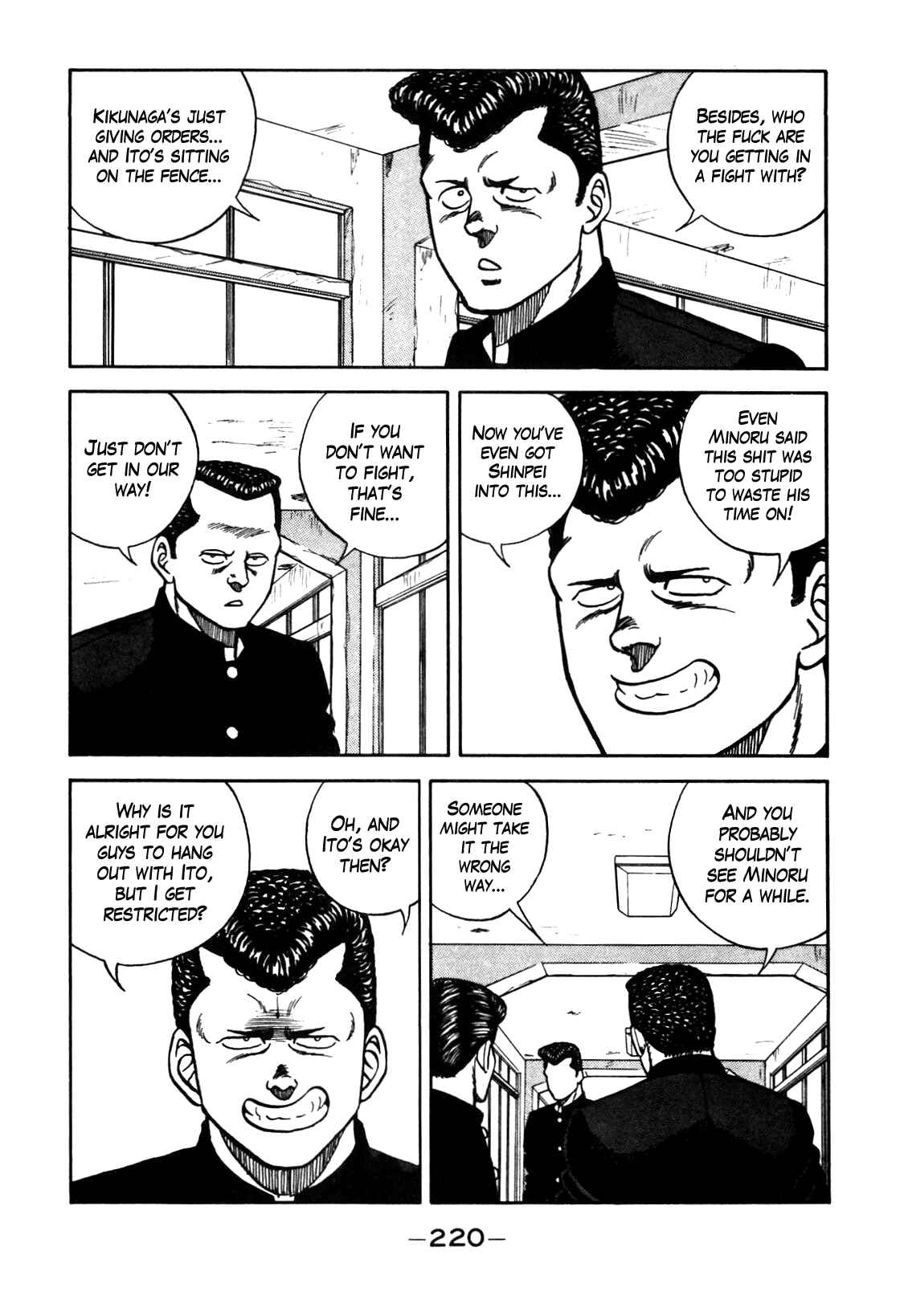 Be-bop High School Chapter 90 - Page 74