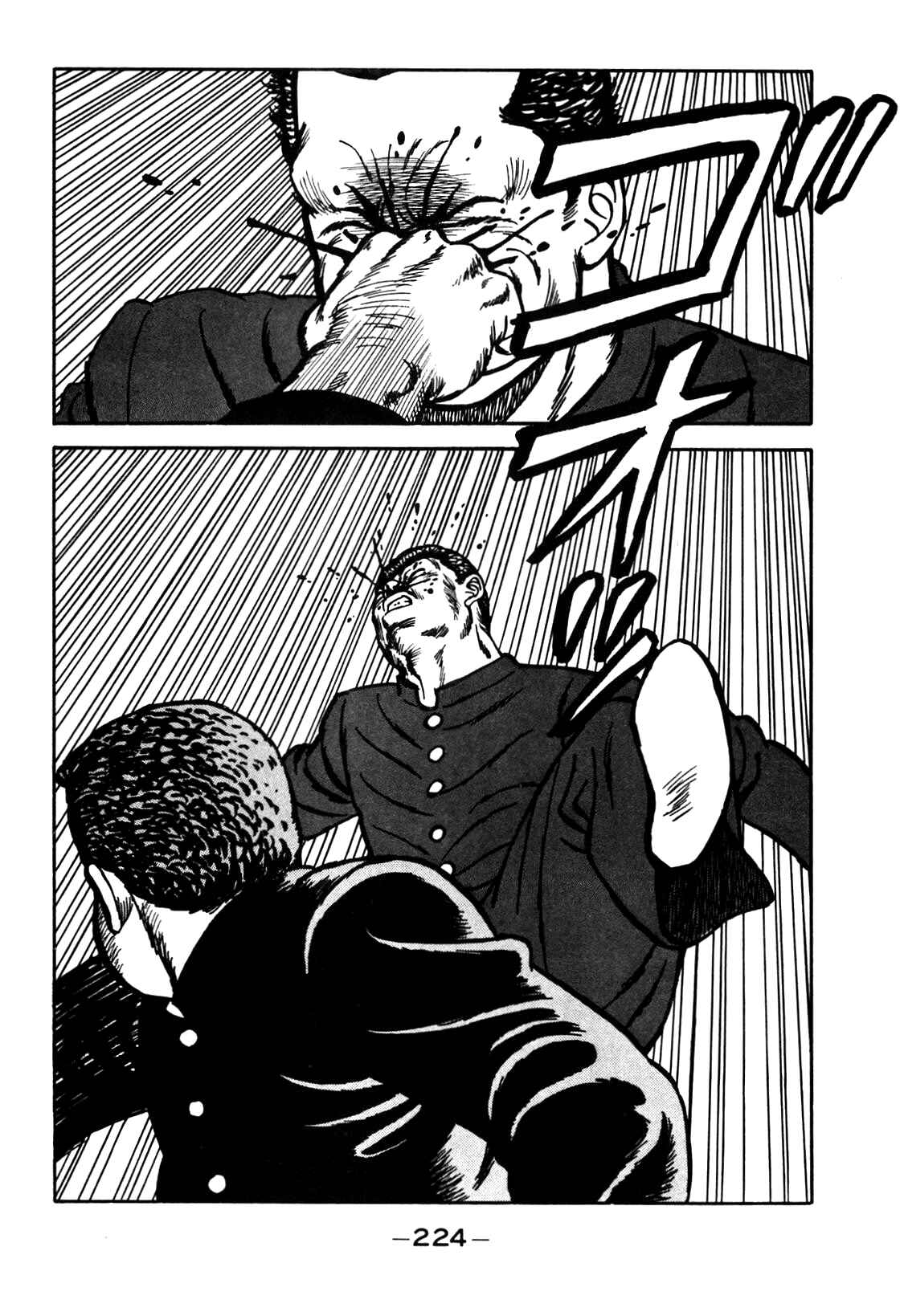 Be-bop High School Chapter 90 - Page 78