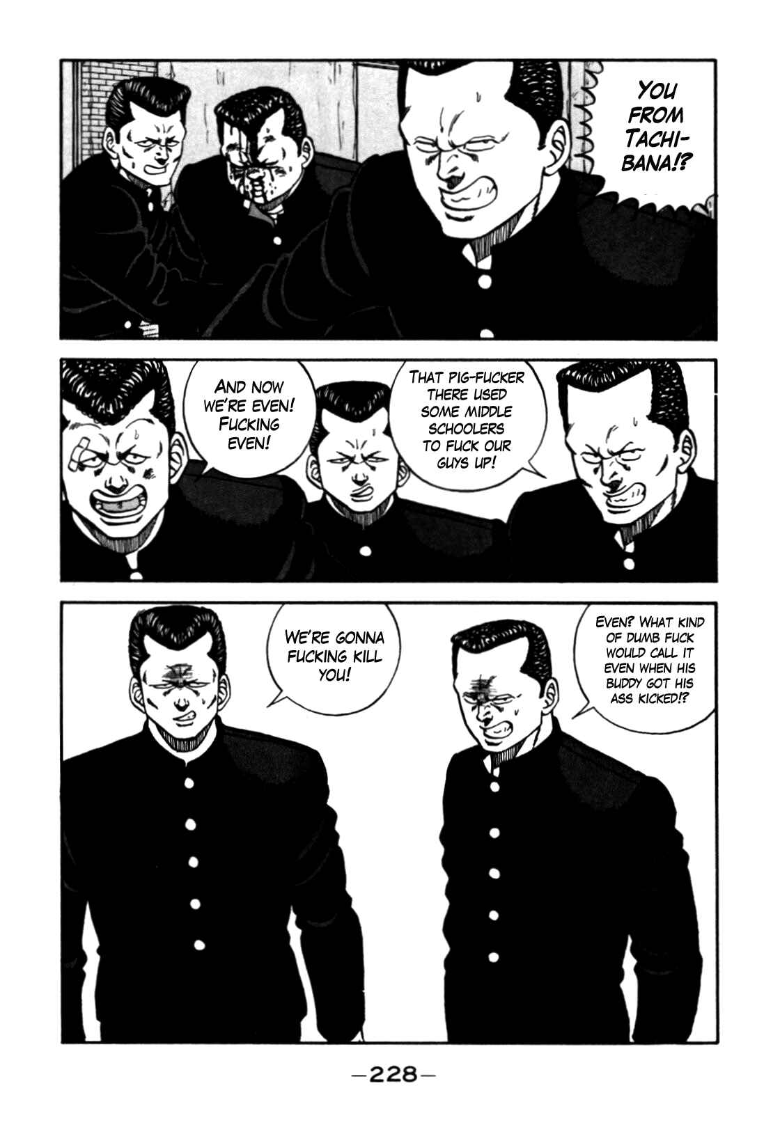 Be-bop High School Chapter 90 - Page 82