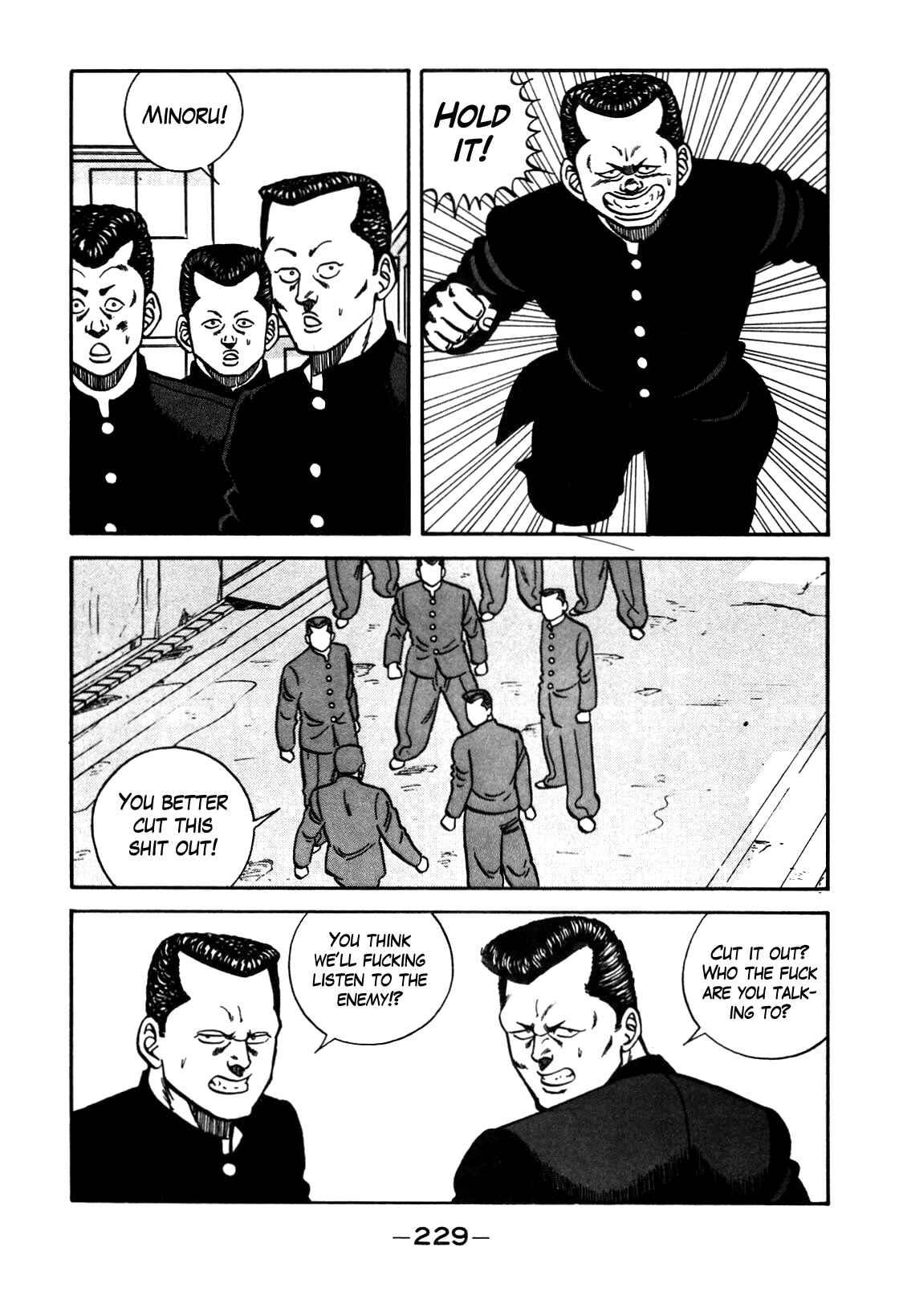Be-bop High School Chapter 90 - Page 83