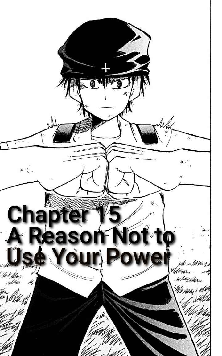 The Law of Ueki Chapter 15 - Page 1