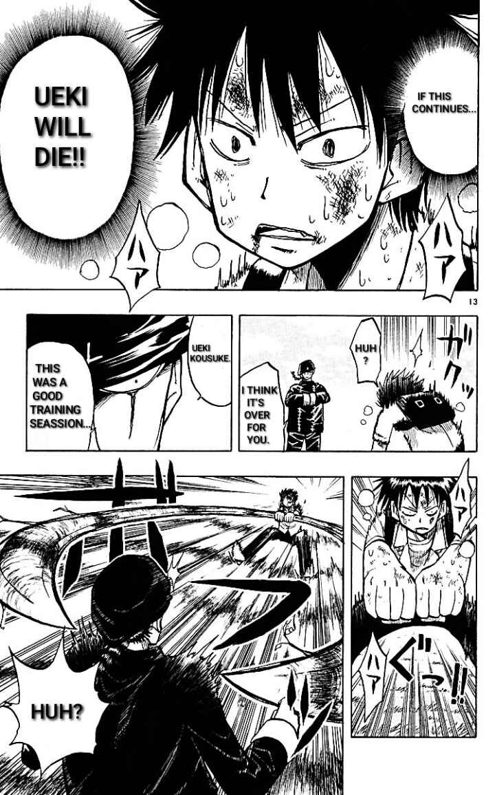 The Law of Ueki Chapter 15 - Page 13