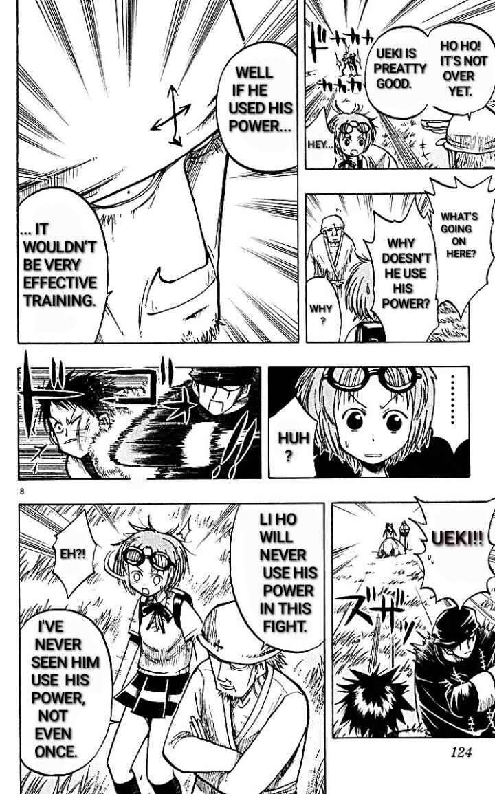 The Law of Ueki Chapter 15 - Page 8