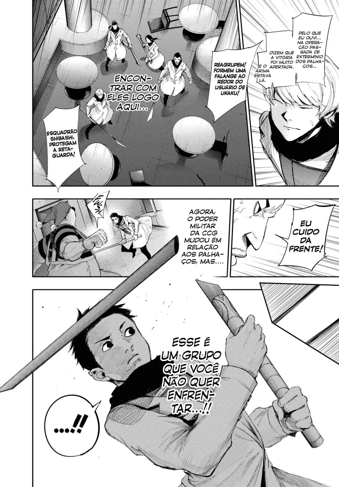 Tokyo Ghoul:re Chapter 26 - Page 10