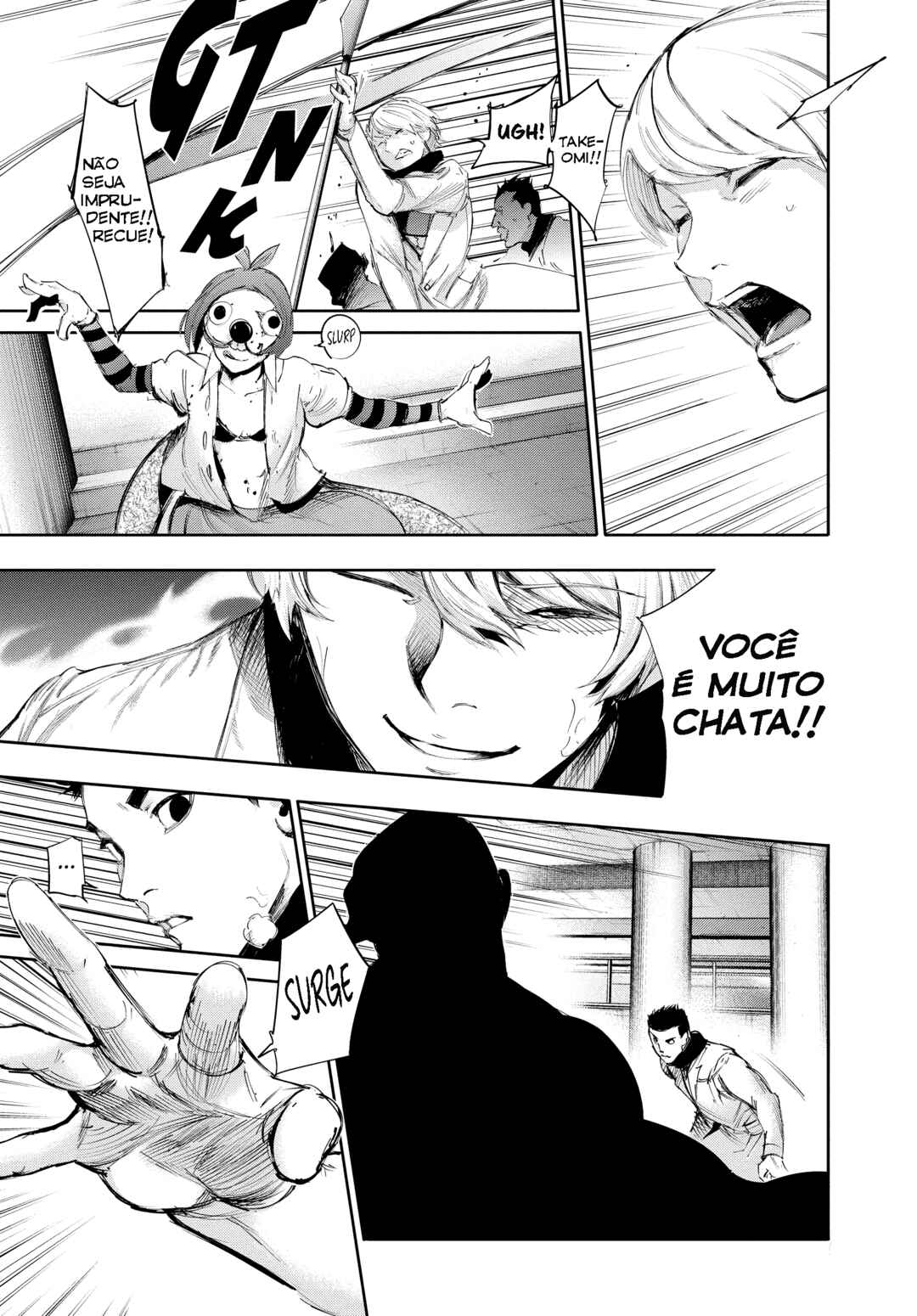 Tokyo Ghoul:re Chapter 26 - Page 11