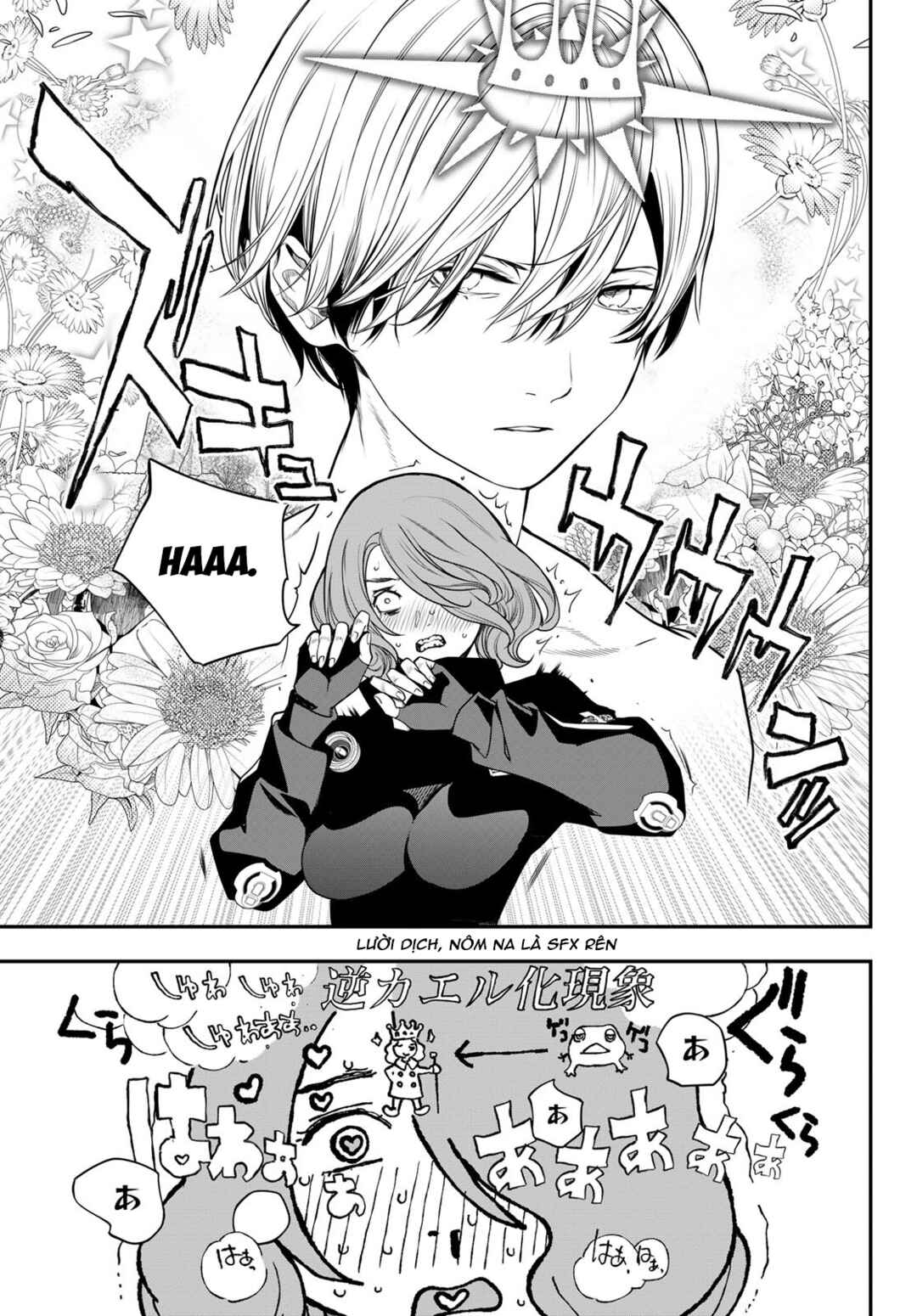 Kaijin Fugeki Chapter 60 - Page 19