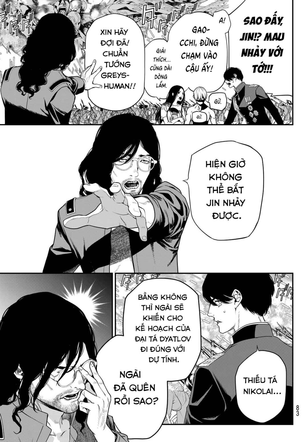 Kaijin Fugeki Chapter 60 - Page 4