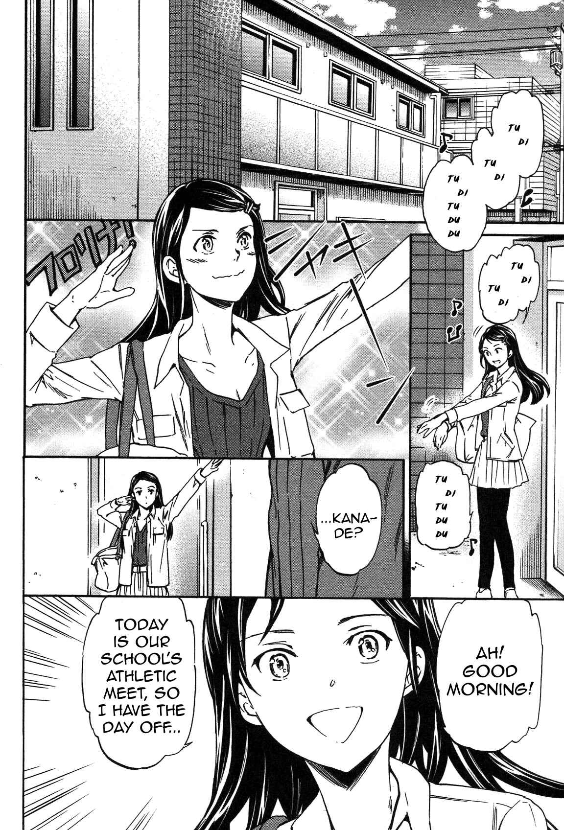 Kenrantaru Grande Scène Chapter 21 - Page 2