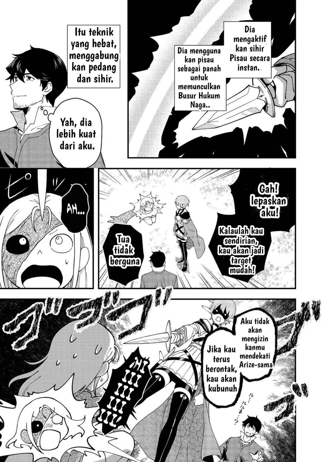 Hirotta Dorei-tachi ga Tabi datte Haya Juunen,  Naze ka Ore ga Densetsu ni Natteita @COMIC Chapter 6 - Page 14
