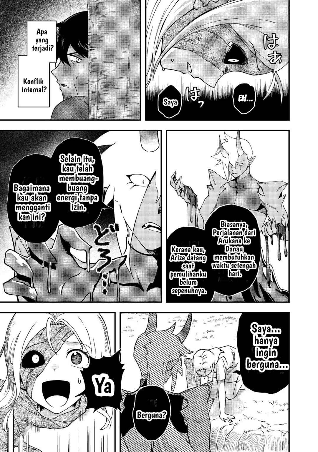 Hirotta Dorei-tachi ga Tabi datte Haya Juunen,  Naze ka Ore ga Densetsu ni Natteita @COMIC Chapter 6 - Page 24