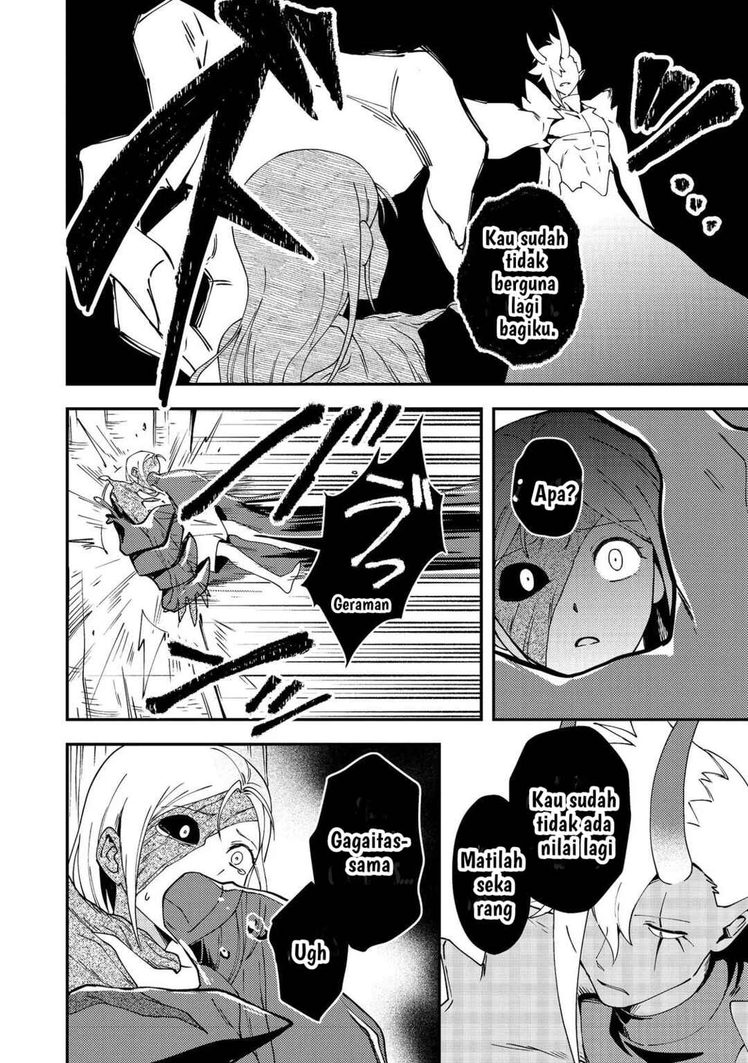 Hirotta Dorei-tachi ga Tabi datte Haya Juunen,  Naze ka Ore ga Densetsu ni Natteita @COMIC Chapter 6 - Page 25