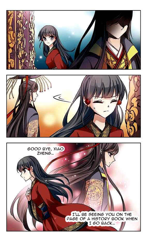 Journey to Seek Past Reincarnations Chapter 22 - Page 14