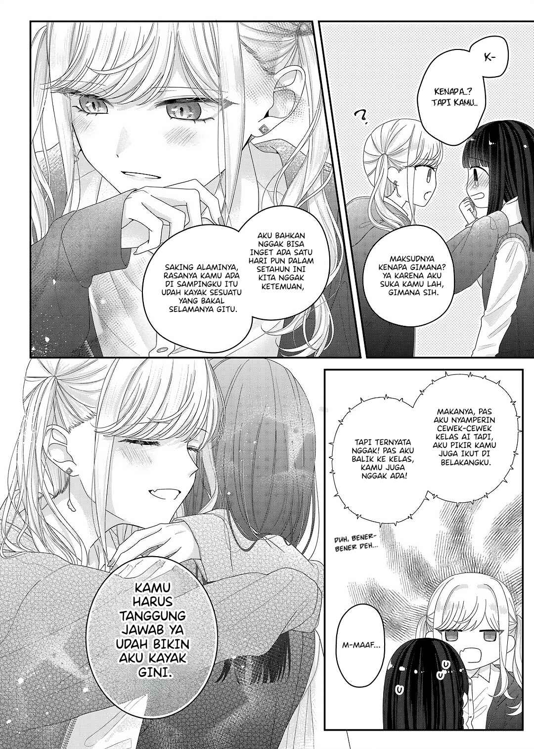 Kimi Meku Yoru ni Kogarete Chapter 30 - Page 13