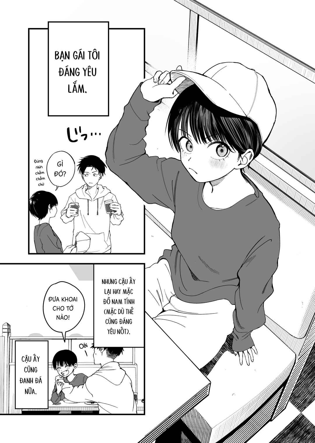 Boyish Kanojo ga Kawaisugiru Chapter 1 - Page 1