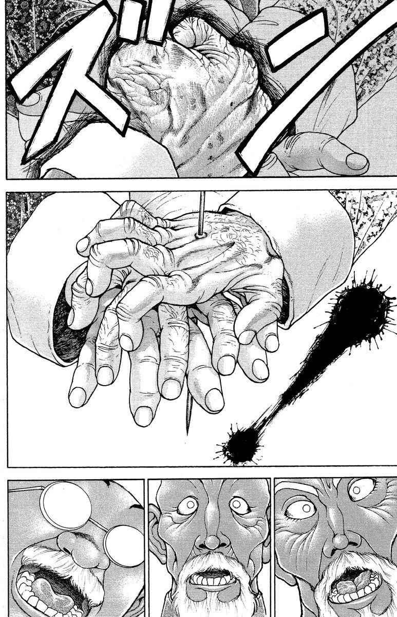 New Grappler Baki Chapter 201 - Page 10