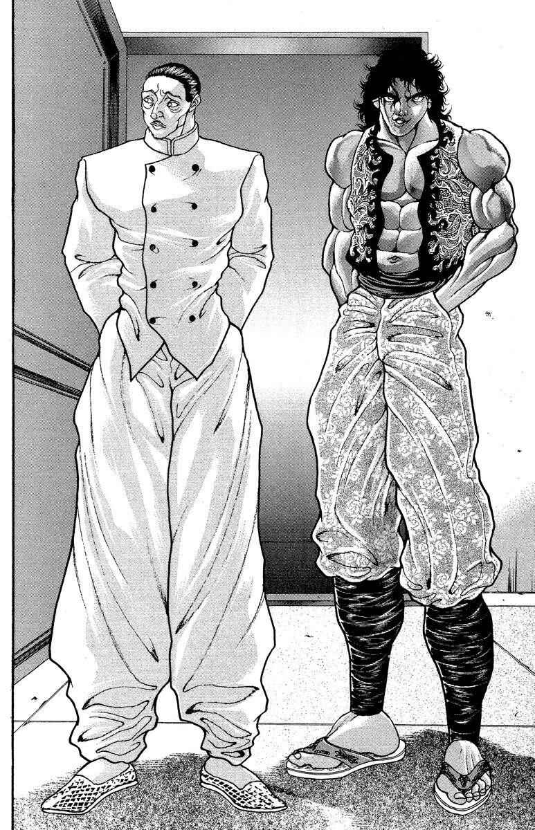 New Grappler Baki Chapter 201 - Page 16