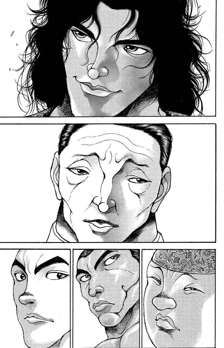 New Grappler Baki Chapter 201 - Page 17