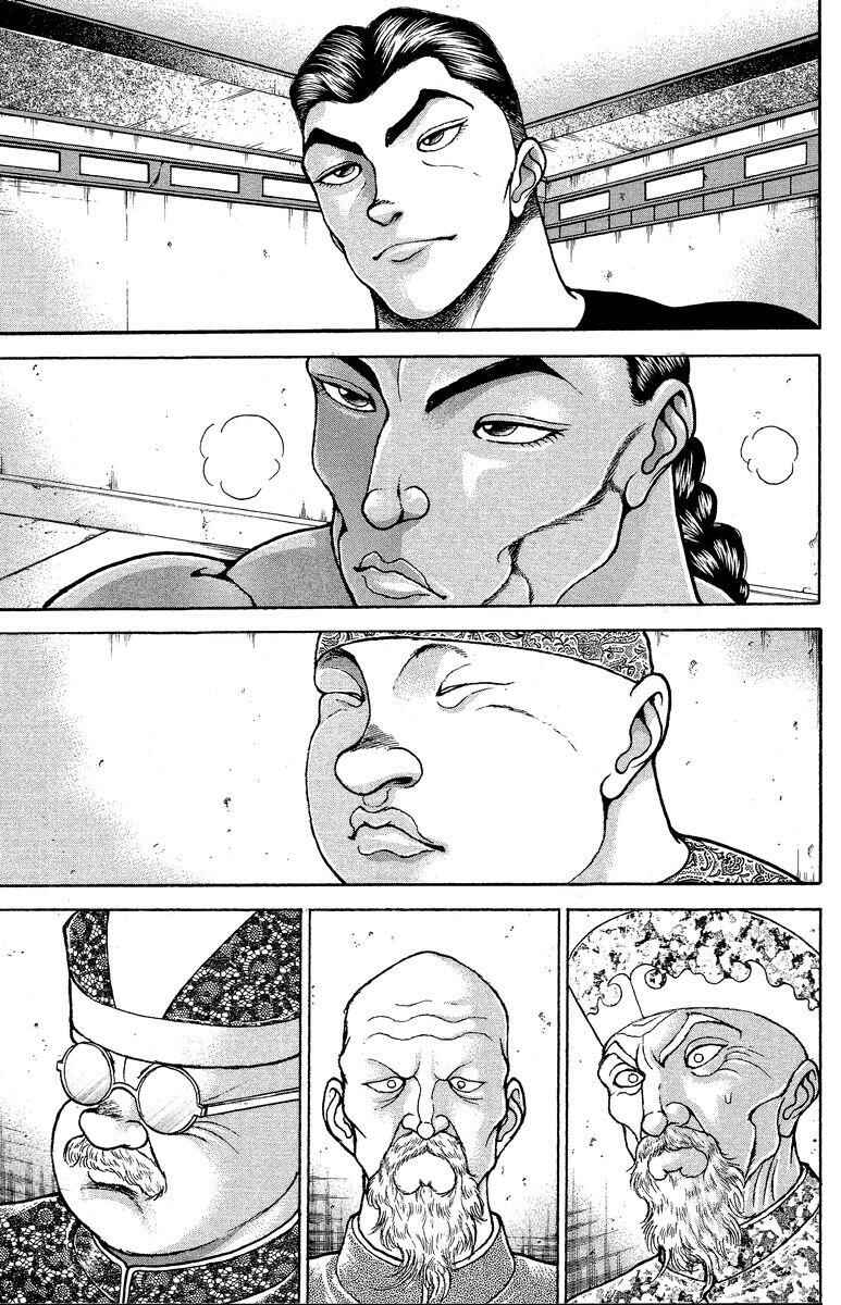 New Grappler Baki Chapter 201 - Page 3