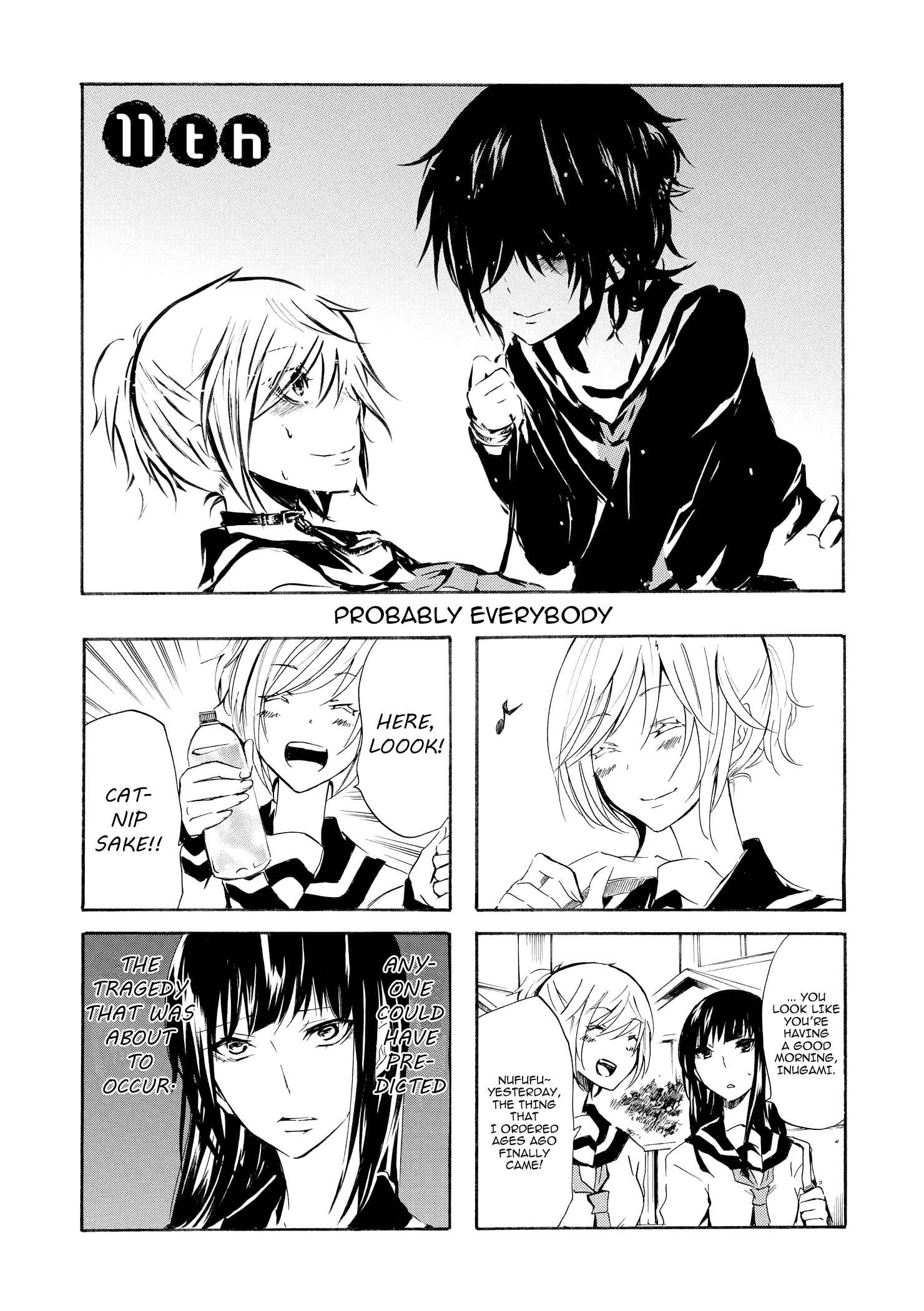 Inugami-san to Nekoyama-san Chapter 11 - Page 1