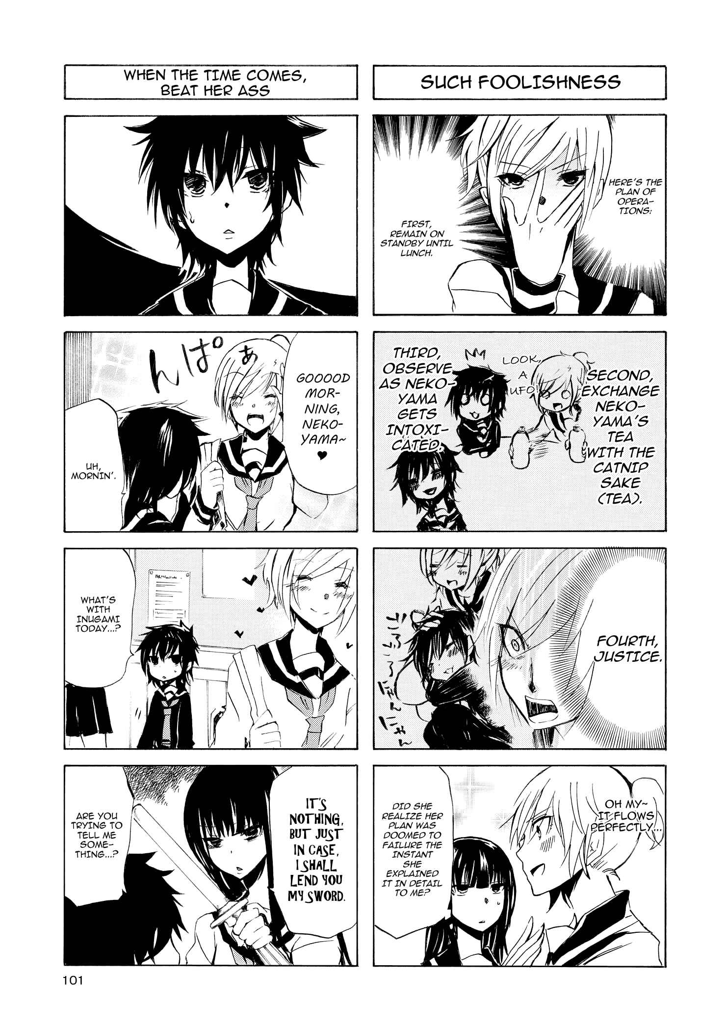 Inugami-san to Nekoyama-san Chapter 11 - Page 3