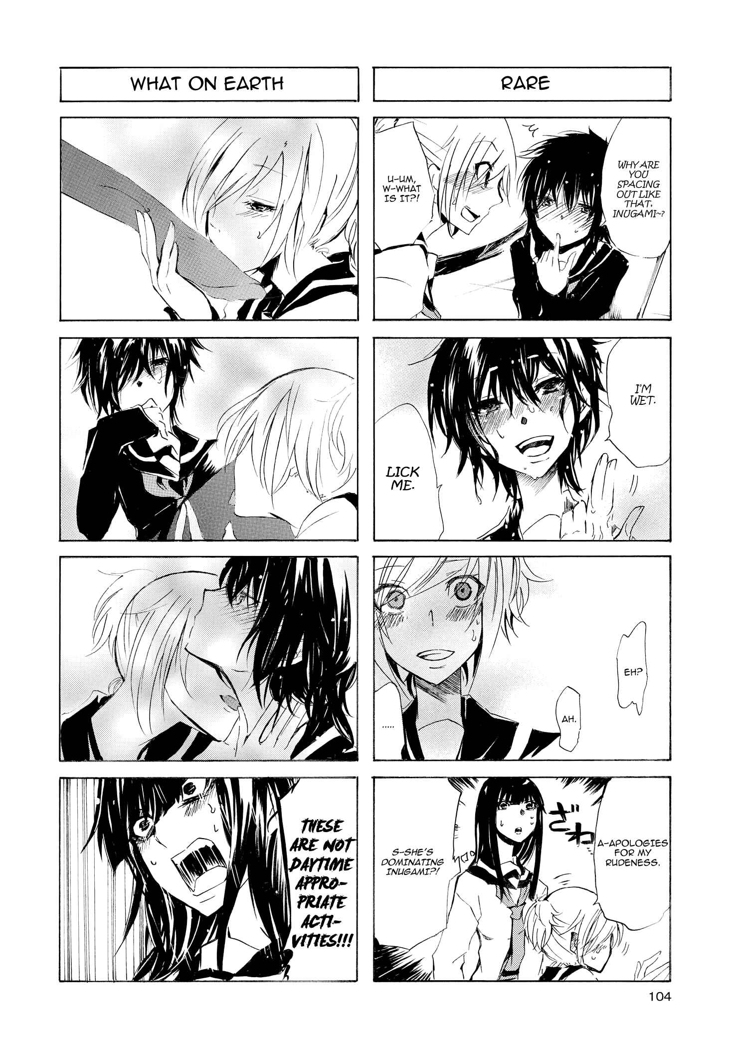 Inugami-san to Nekoyama-san Chapter 11 - Page 6