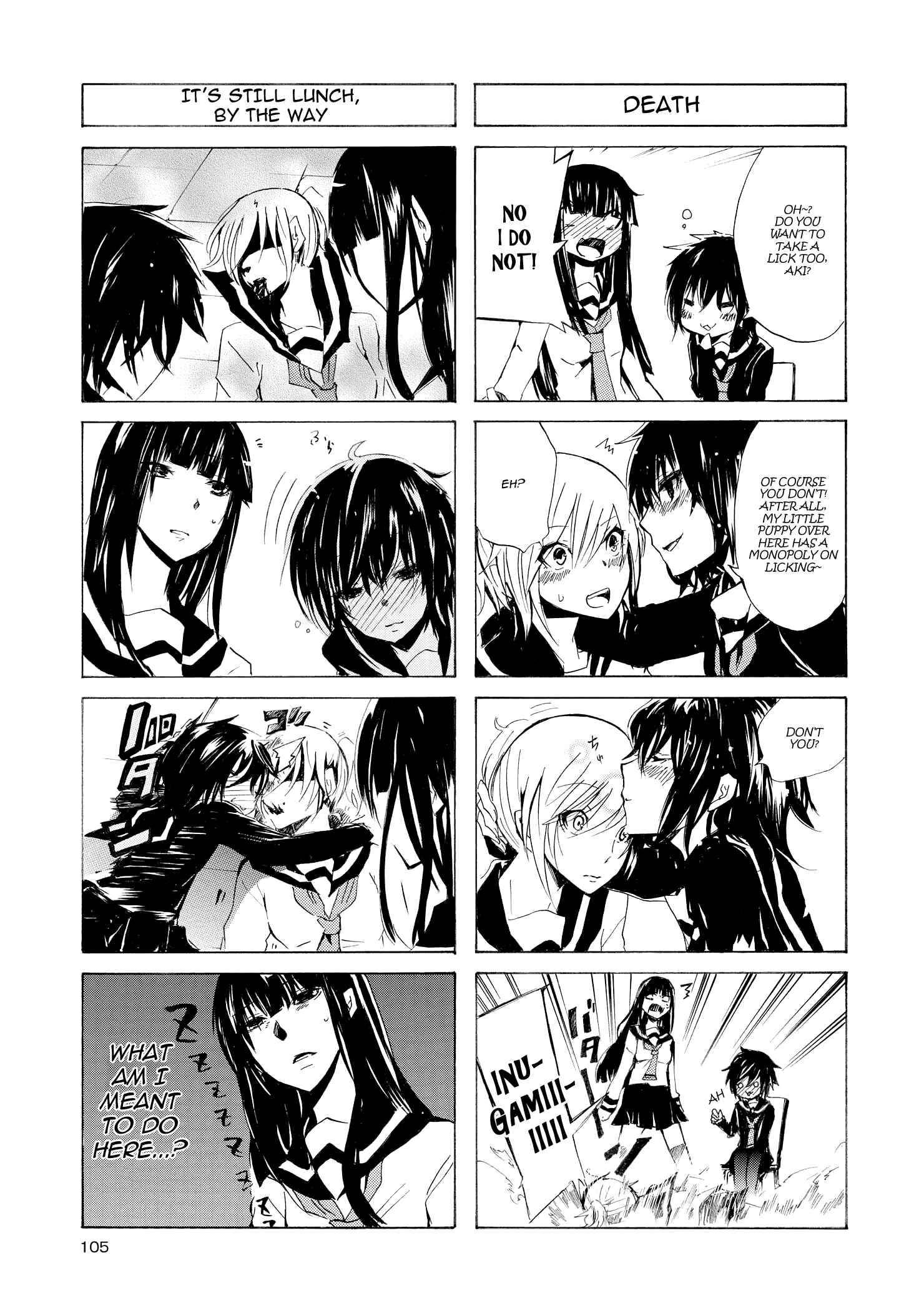 Inugami-san to Nekoyama-san Chapter 11 - Page 7