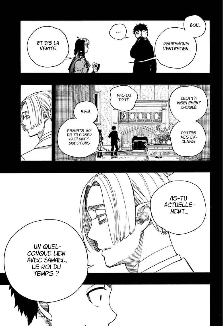 Ao no Exorcist Chapter 161 - Page 12