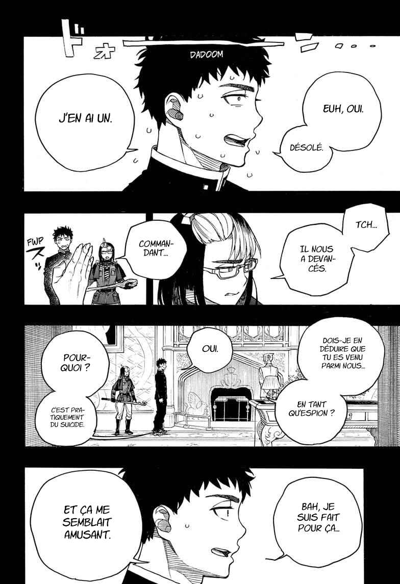 Ao no Exorcist Chapter 161 - Page 13