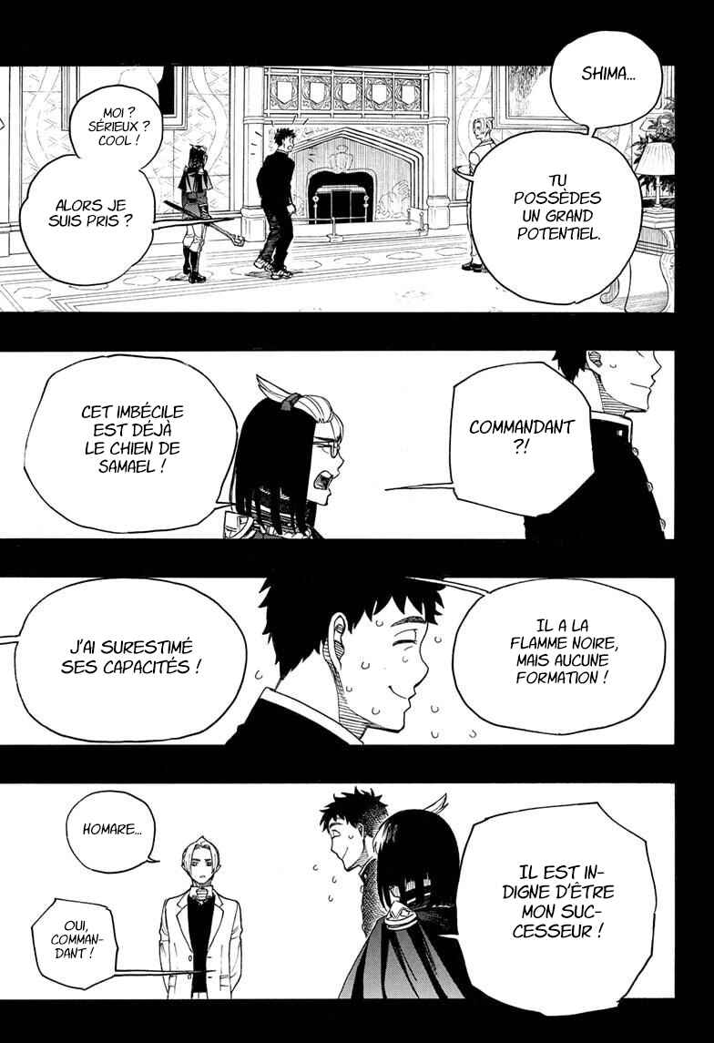 Ao no Exorcist Chapter 161 - Page 16