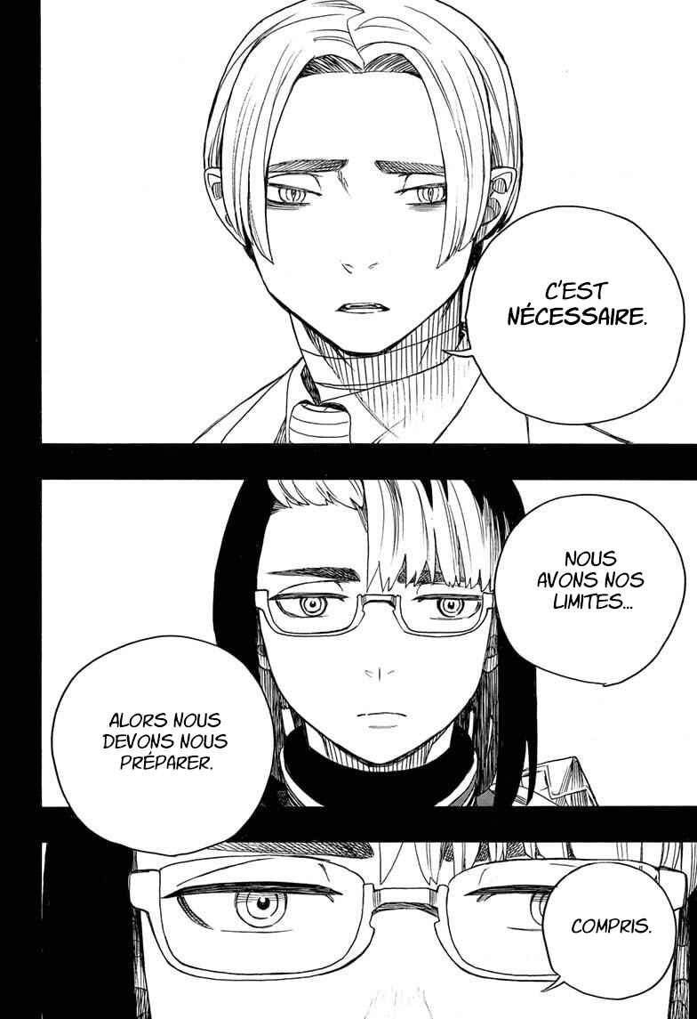 Ao no Exorcist Chapter 161 - Page 17