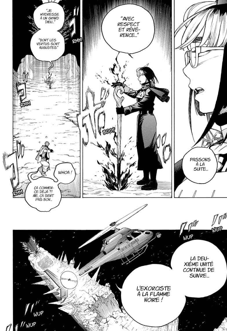 Ao no Exorcist Chapter 161 - Page 21