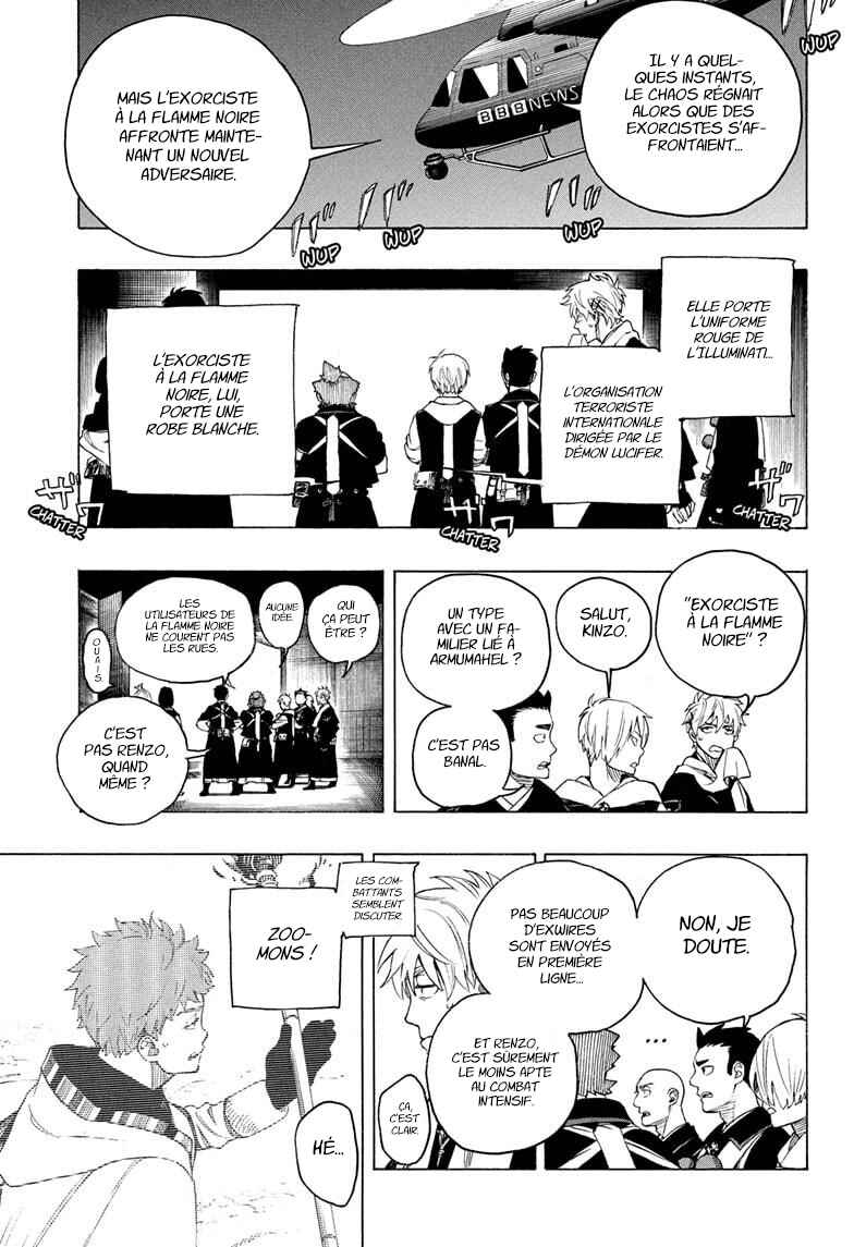 Ao no Exorcist Chapter 161 - Page 22