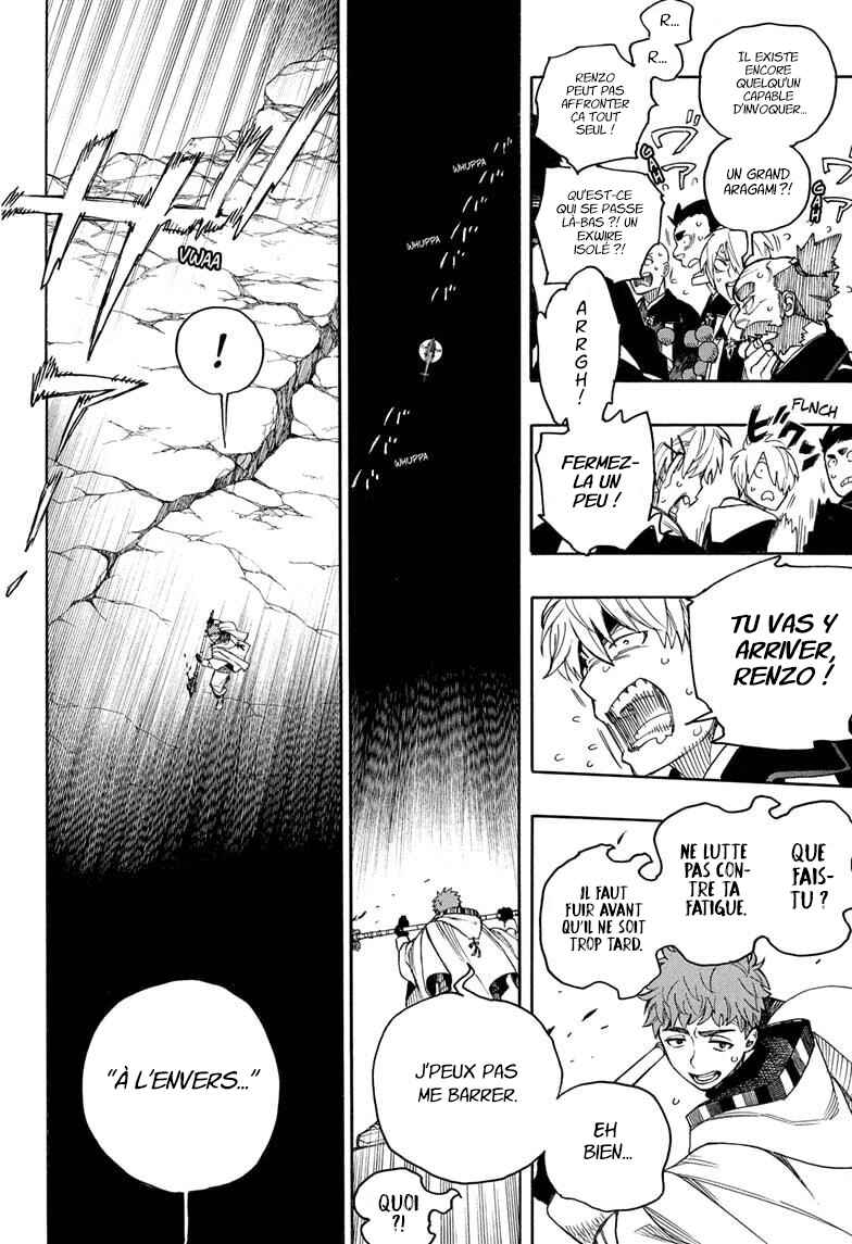 Ao no Exorcist Chapter 161 - Page 26