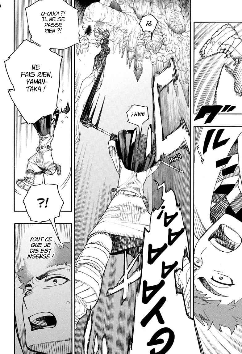 Ao no Exorcist Chapter 161 - Page 30