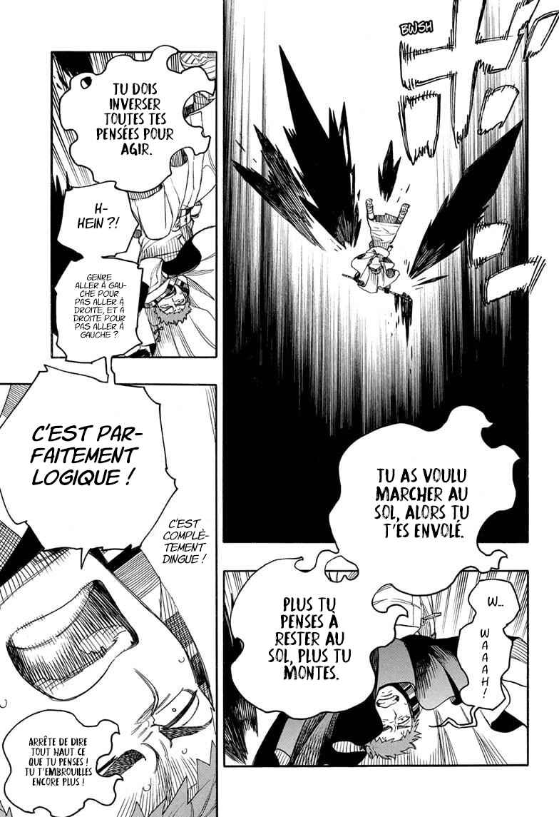 Ao no Exorcist Chapter 161 - Page 31