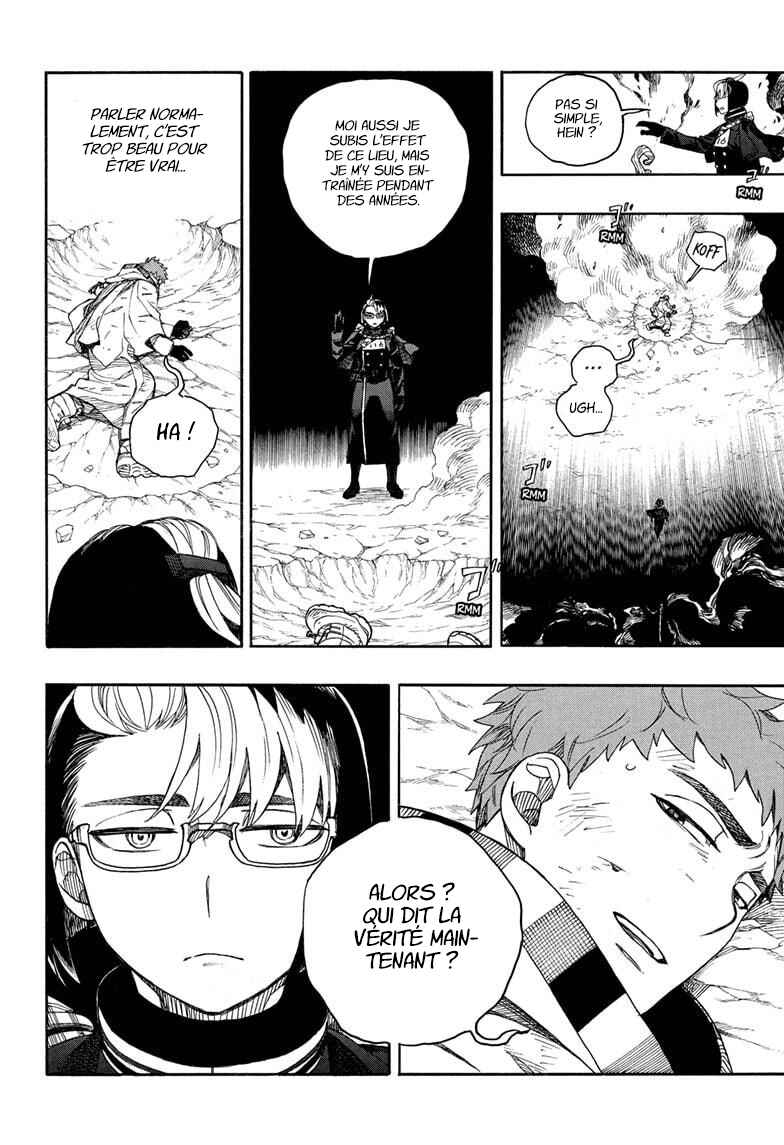 Ao no Exorcist Chapter 161 - Page 34