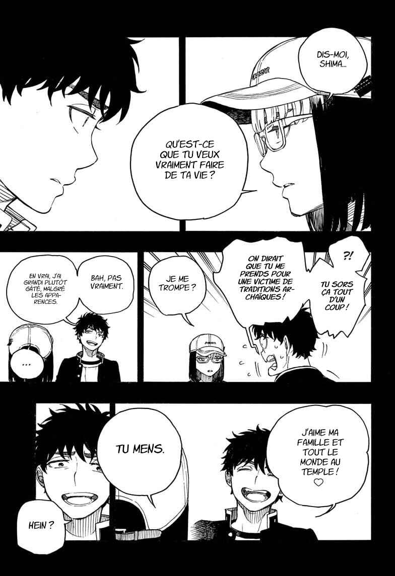 Ao no Exorcist Chapter 161 - Page 4