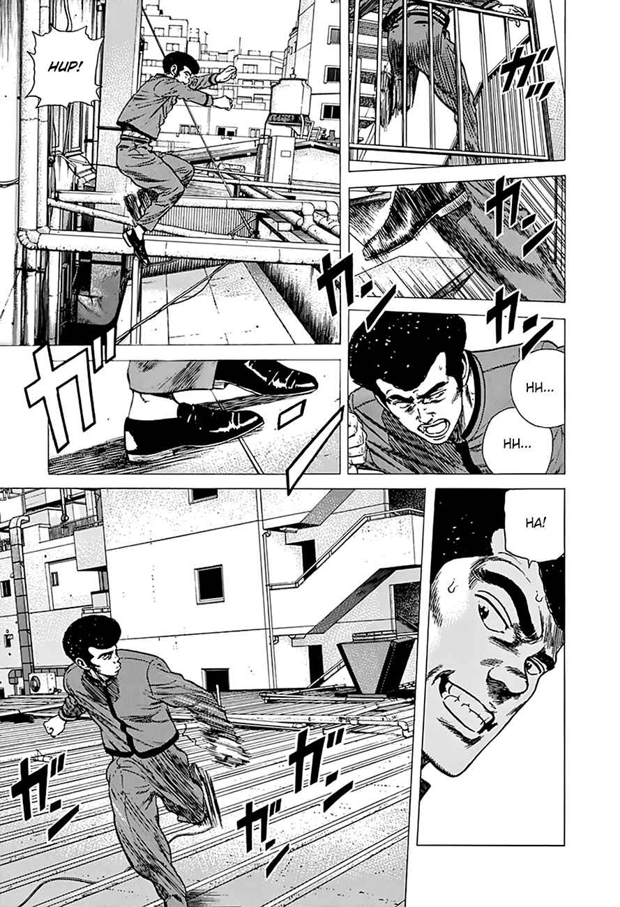 Rokudenashi Blues Chapter 252 - Page 12