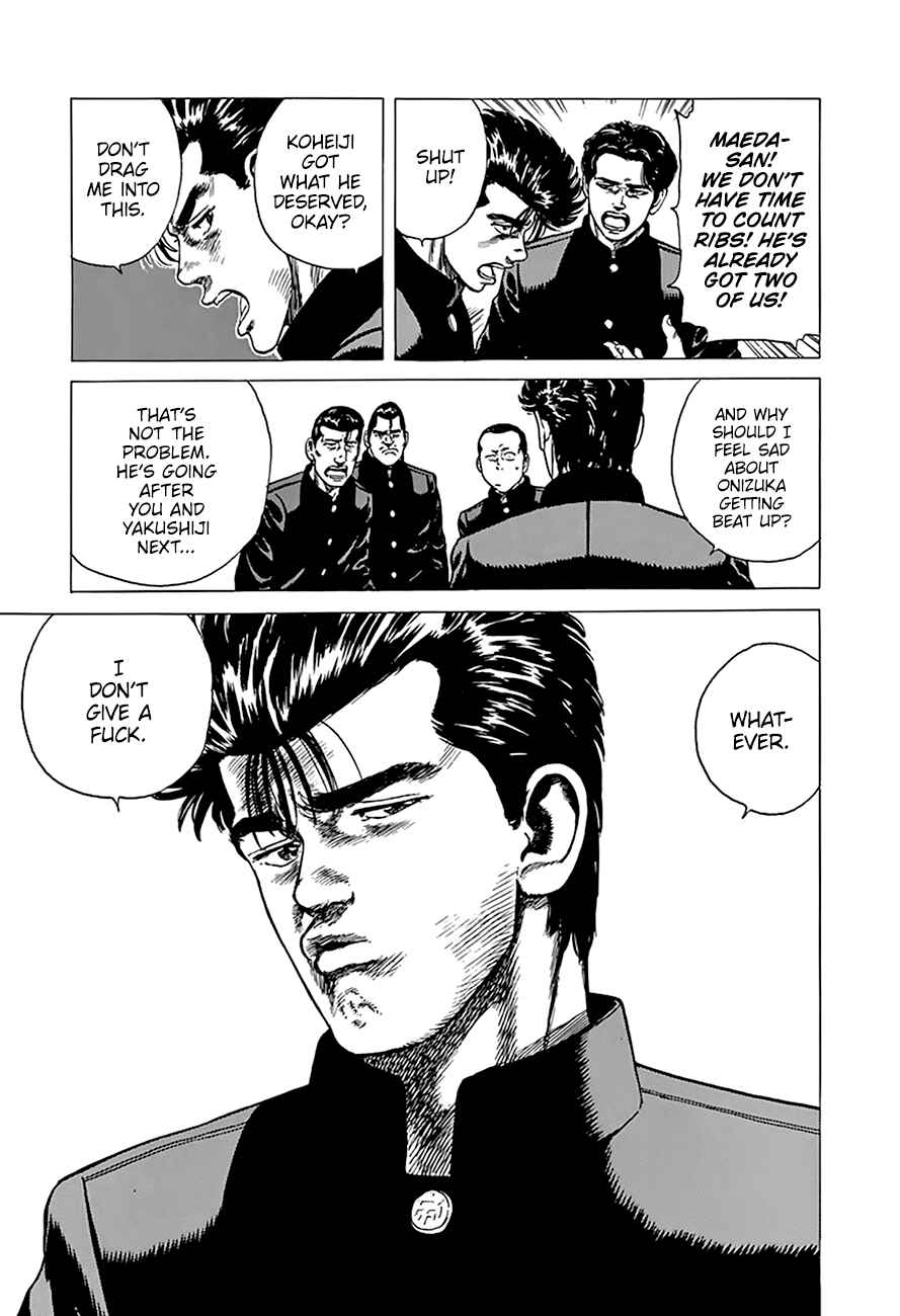 Rokudenashi Blues Chapter 252 - Page 20