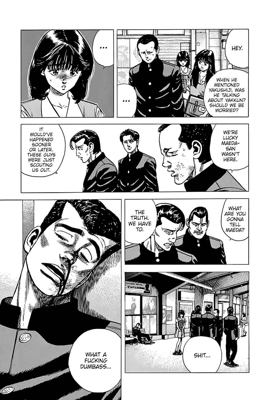 Rokudenashi Blues Chapter 252 - Page 4